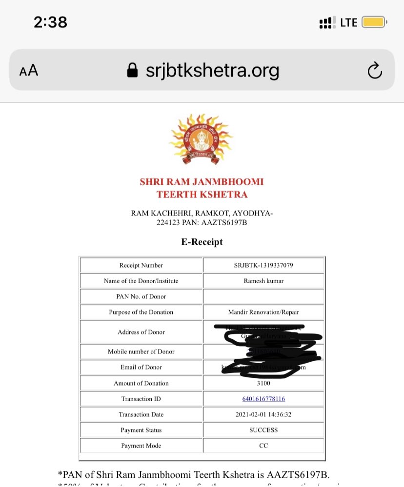 Kumar ramesh tweet media