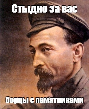 Я уверен, что уже давно принято решение поставить на Лубянку памятник Невскому . Сейчас проведут голосование сугубо "москвичей" и обьявят результаты, потом как обычно скажут-"так решил народ".