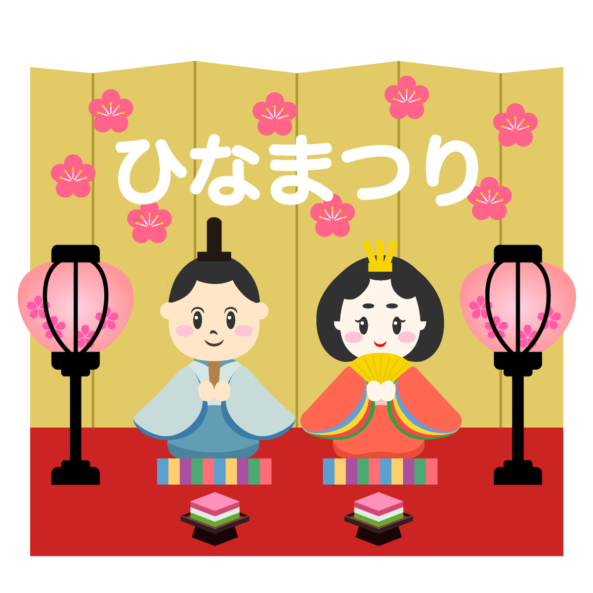 みんなの 大黒屋 寿司 口コミ 評判 2ページ目 食べたいランチ 夜ごはんがきっと見つかる ナウティスイーツ みんなの 大黒屋 寿司 口コミ 評判 2ページ目 食べたいランチ 夜ごはんがきっと見つかる ナウティスイーツ
