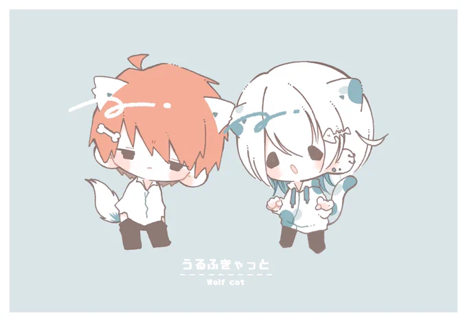 ウルフキャット 