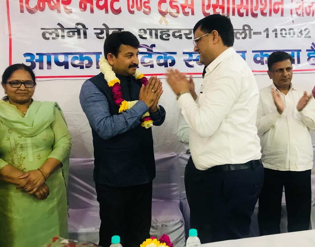 deweshtiwary's tweet photo. जय श्री राम !
उत्तर पूर्वी दिल्ली लोकसभा क्षेत्र के लोकप्रिय सांसद श्री @ManojTiwariMP जी की उपस्थिति में 'टिम्बर मर्चेंट एंड ट्रेडर्स एसो���िएशन' लोनी रोड, शहादरा द्वारा 5 लाख 40 हजार का समर्पण निधि "श्री राम जन्मभूमि तीर्थ क्षेत्र" को समर्पित किया गया। 
जय श्री राम !
@VHPDigital https://t.co/E76LrGSlSg