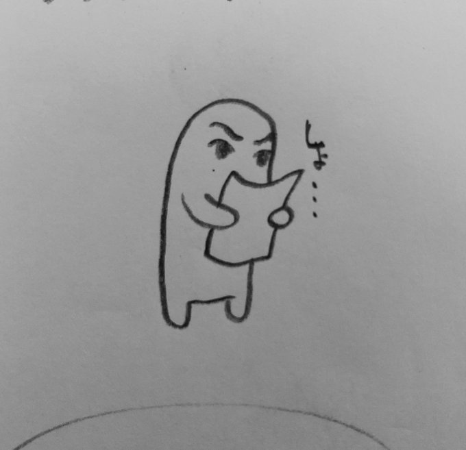 ずっと貼りたかったけど結局言えないし貼るタイミング完璧に逃した落書き

これを100日日記の投稿中に貼るのが夢だったの… https://t.co/MweT4Dtm9v 