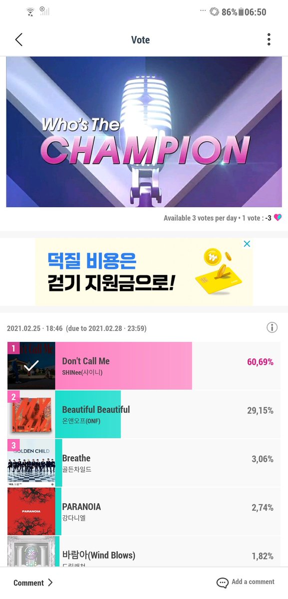 DearGodCalamity's tweet photo. O tempo que não faço isso
#TeamCreche #SHINee #샤이니 @SHINee #Dont_Call_Me #ItsSHINeeDay https://t.co/D2d3rf2ImL