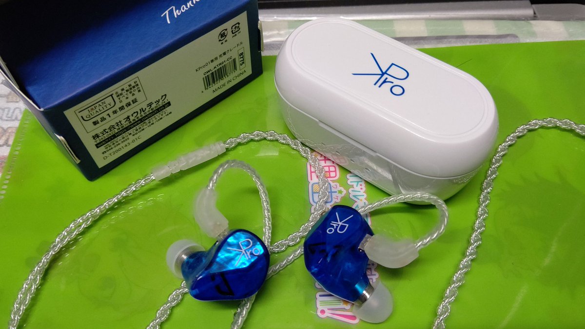 mokoko_ht's tweet photo. クレードル届いた(^^)
#kpro01 
最近は有線でしか使ってなかったから無線で使う機会も増える……かな? https://t.co/0NaYH9LZAS