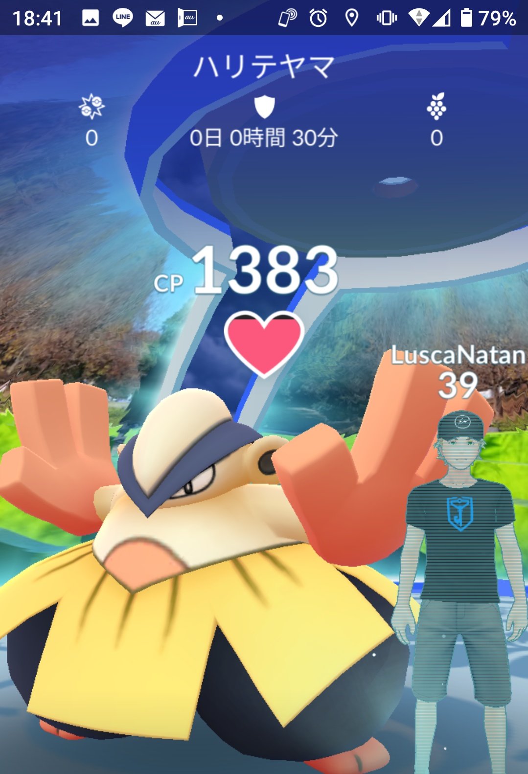 ポケgo楽しい Gotanoshii Twitter