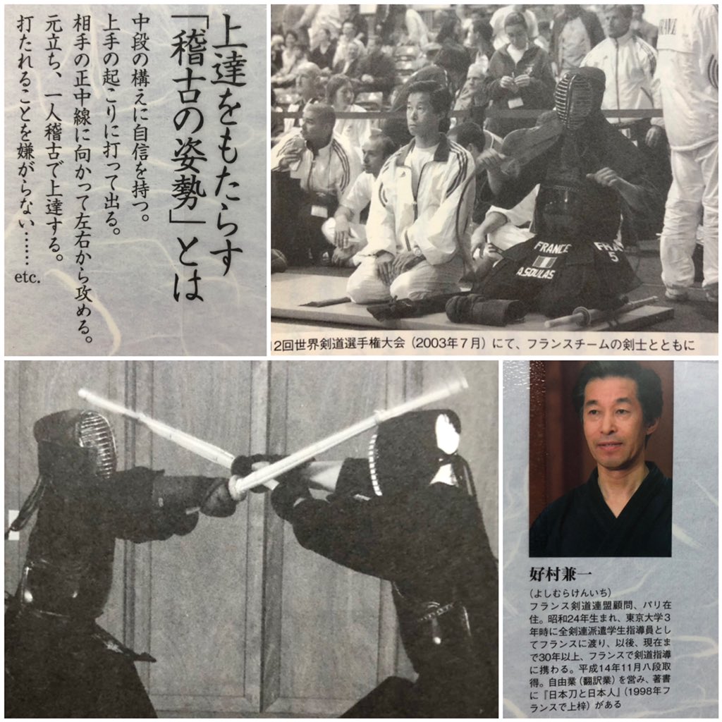 秋田猫 on X: 秋田猫 on X: