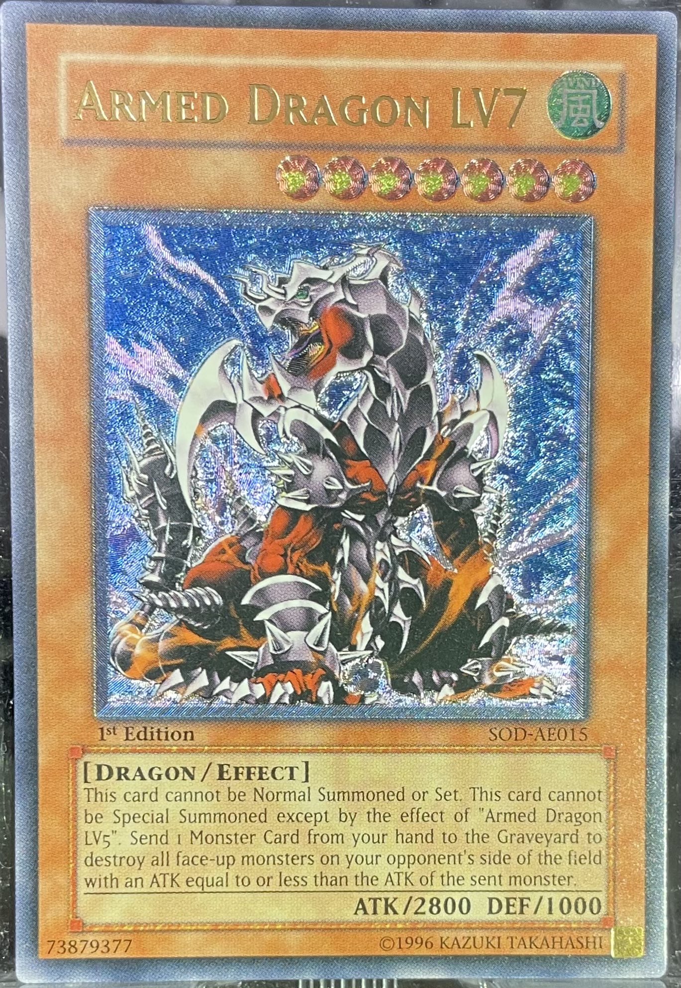 遊戯王 - ハネクリボー アジア版〈1st〉［レリーフ］｛TLM-AE005｝ 2025年最新】ハネクリボー アジア レリーフの人気アイテム