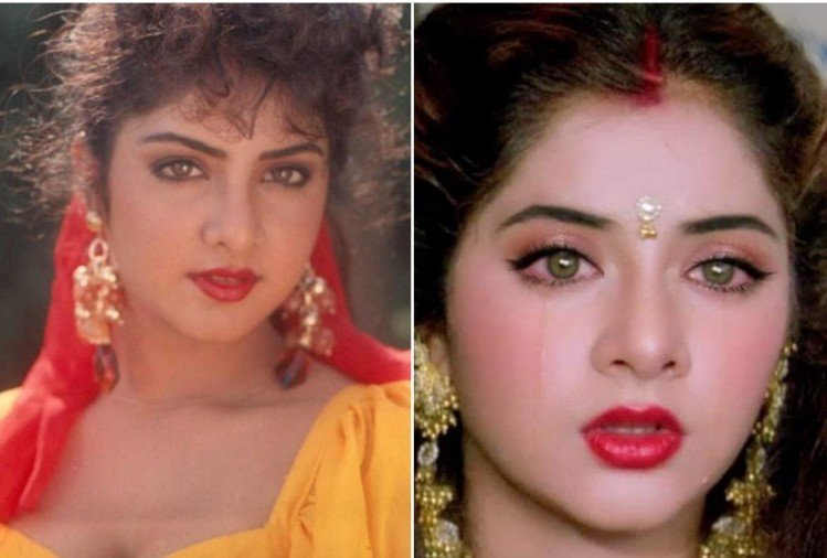 Happy Birthday Divya Bharti   