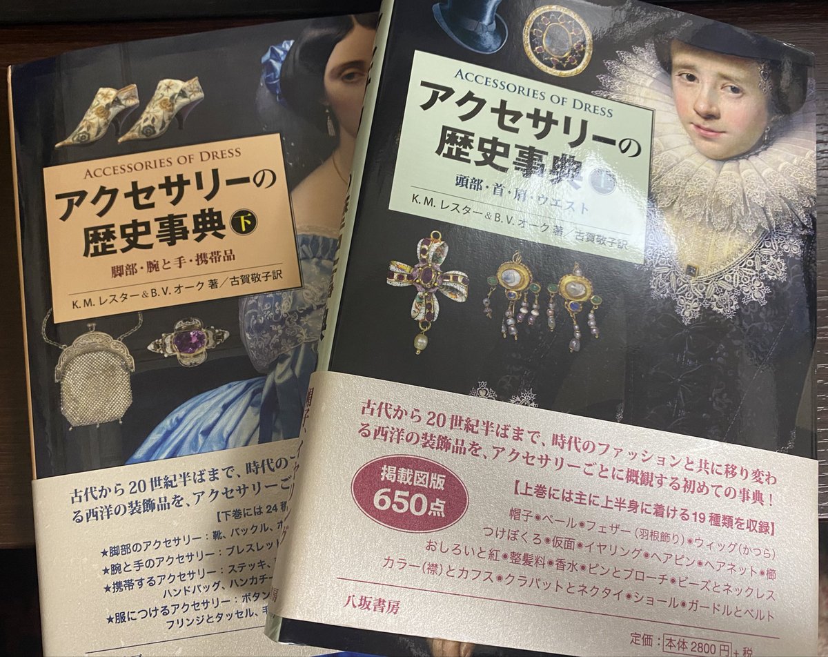 Amazon Help Amazonです ご迷惑をおかけしております 商品に問題があった場合は返品 可能な場合は交換 を承ります お手数ですが注文履歴よりお手続きいただけないでしょうか 返品 交換の手続きをする T Co Zqppuhbxj9 Et