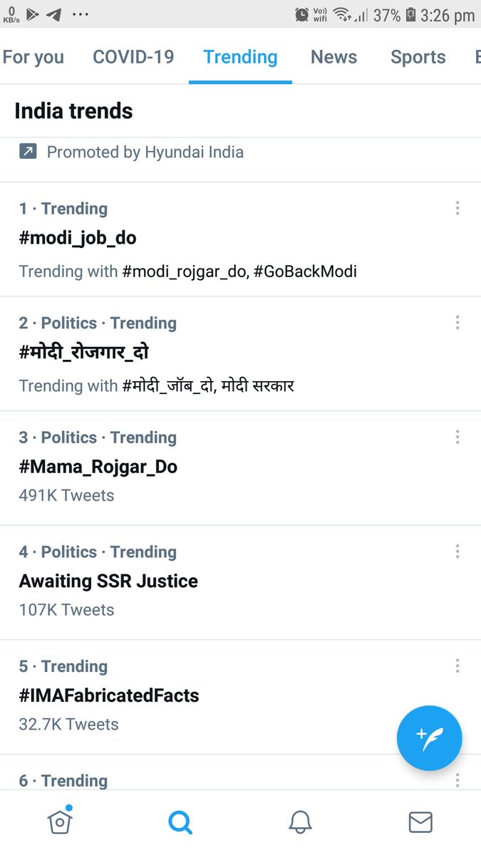 rajkashyapbgs's tweet photo. #modi_job_do कितने बड़े बेशर्मी की हदें पार गयी अब trending count भी छिप गया है।।
@premiumbusiness @Twitter @TwitterIndia @PMOIndia @RahulGandhi @aajtak @ndtv @ndtvindia https://t.co/4KzmBjG1OJ
