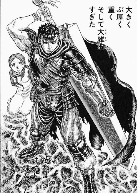 三浦建太郎 漫画家 の顔と結婚情報 出身高校や立教大学の噂 死去についてまとめ Aidoly アイドリー ファン向けエンタメ情報まとめサイト