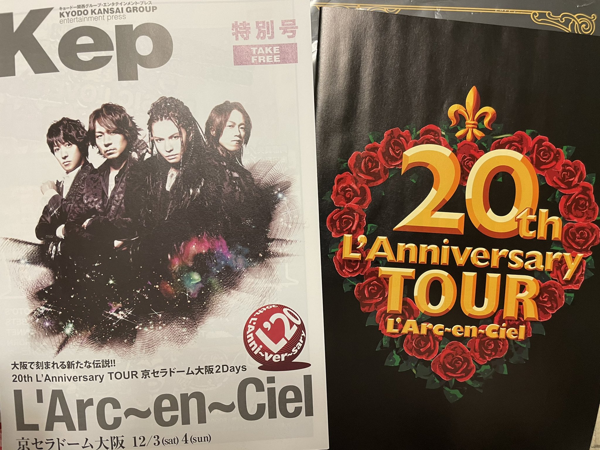 ゆう みんなの席にフライヤー置いときますね Wowowと一緒に30thラニバ