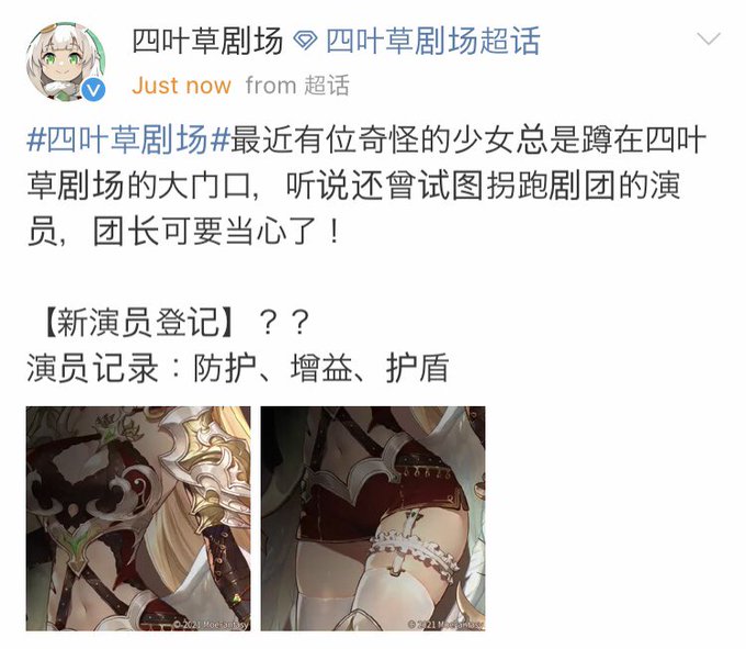 不審者情報のtwitterイラスト検索結果 不審者情報のtwitterイラスト検索結果