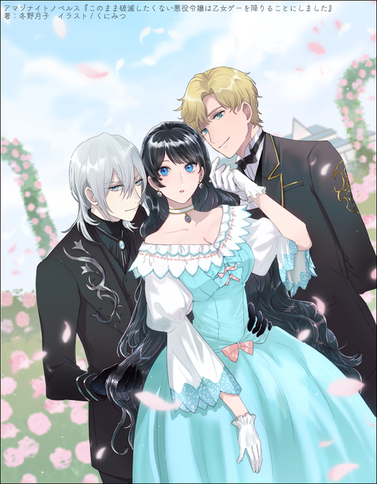 9nimi2さんのイラストまとめ