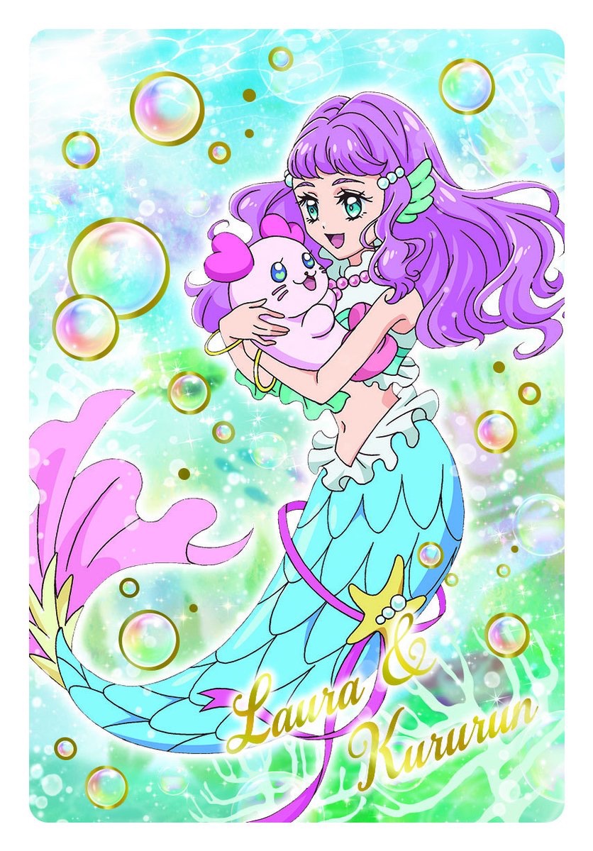 マーメイドローラ プリキュア Mermaidlaurayo توییتر マーメイドローラ プリキュア Mermaidlaurayo توییتر