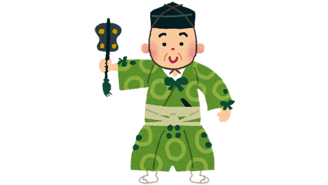 行司のtwitterイラスト検索結果 行司のtwitterイラスト検索結果
