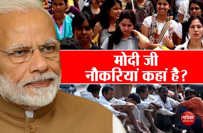 Ahtesham0007's tweet photo. #मोदी_रोजगार_दो
#modi_job_do 
#modi_job_do 
Regular Exam cycle
Fair and error free exam
Timely Exam
Timely Results
Equal paper lable
Waiting list clear
Transperency 
#modi_job_do 
#मोदी_रोजगार_दो https://t.co/xbiG3yDFPf