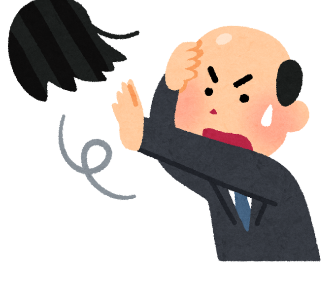いらすとやのtwitterイラスト検索結果