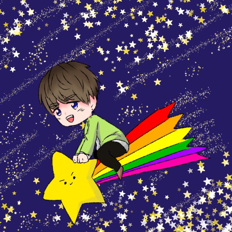 ひすい 流れ流れて流れ星 藤井流星です 過去絵の星