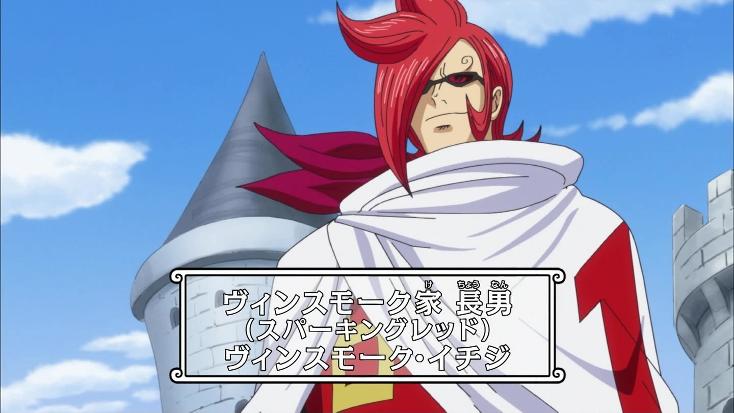 嘲笑のひよこ すすき 本日3月2日は One Piece のジェルマ66 スパーキングレッド ヴィンスモーク イチジの誕生日 おめでとう Onepiece ワンピース イチジ生誕祭 イチジ生誕祭21 ヴィンスモーク イチジ生誕祭 ヴィンスモーク イチジ生誕祭