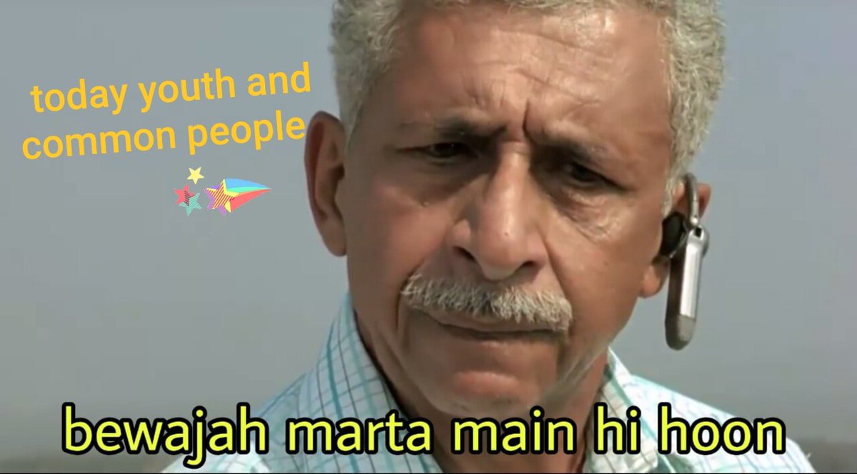 MohitRJ02's tweet photo. na budget me kuch mila middle class ko...na jobs de rahe ho
centre govt k sath-2 state govt bhi nikammi ban chuki hai
फॉर्म भरते है तो समय से पेपर नही करवाये जाते...पेपर होते है तो पहले ही बिक जाते है,धांधली होती है,रिजल्ट समय से नही आता
#Gehlot_rojgar_do
#modi_job_do https://t.co/8rckdRGfQf