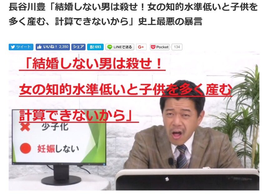 九十歳 何がめでたい 買取強化中 お知らせ 古本買取のブックマニア