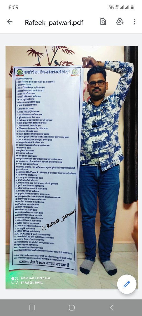 किसी को क्या ख़बर ऐ सुब्ह वक़्त-ए-शाम क्या होगा
ख़ुदा जाने तिरे आग़ाज़ का अंजाम क्या होगा
~ शाद अज़ीमाबादी
#L10_for_patwari
 #gp3600_for_parwari
<a href="/ashokgehlot51/">Ashok Gehlot</a> 
<a href="/Barmer_Harish/">Harish Chaudhary</a>