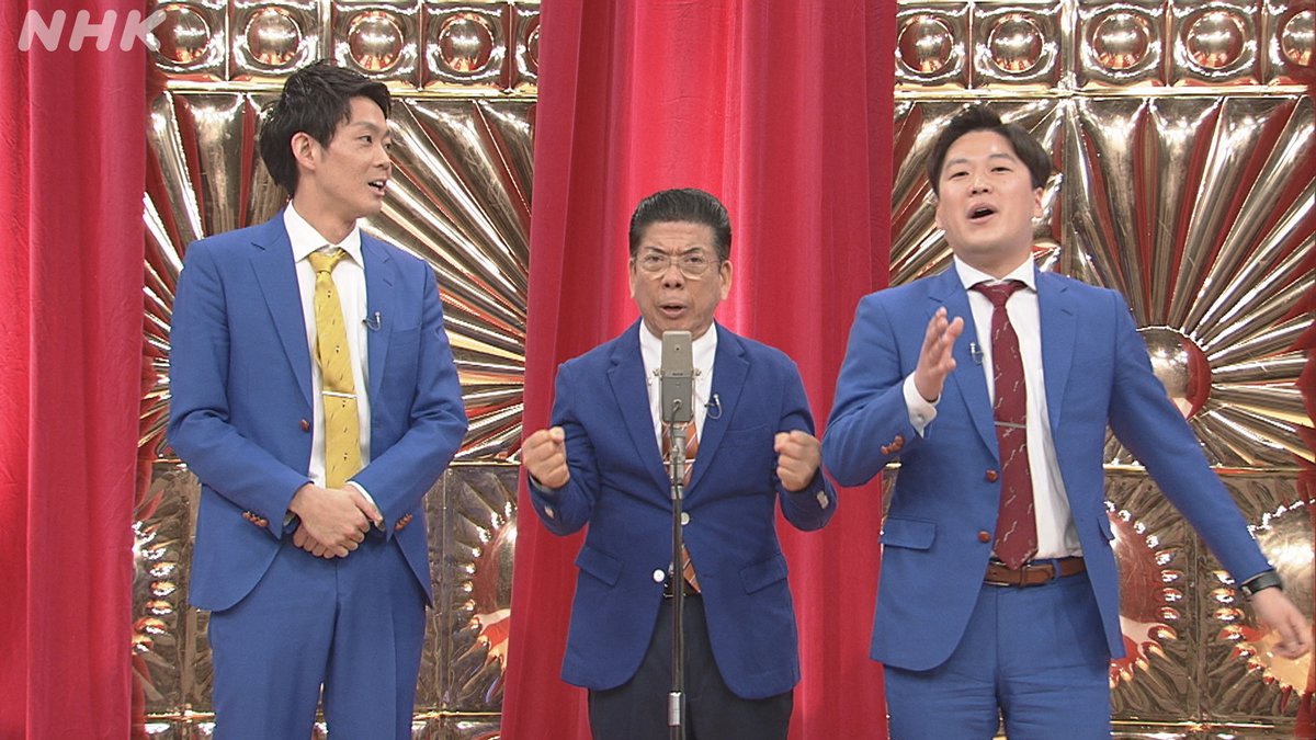 西川きよし Twitter Search