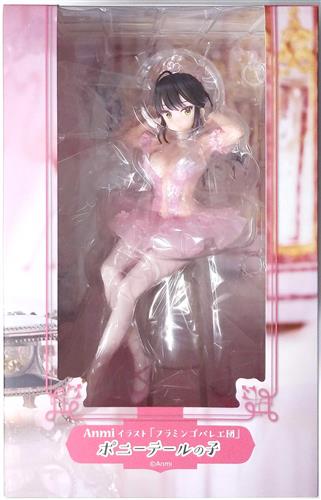 C95 コミケ メガネ少女 Anmi flamingos バレエ団 ブランケット