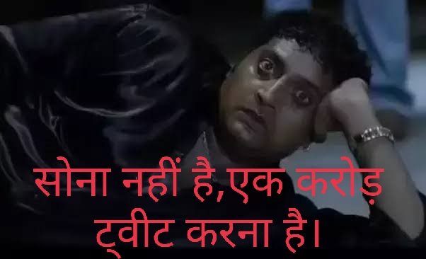 MohanRamRLP's tweet photo. Are you tired
No .....
You continuing and raised your voice and demand 
👇👇👇

#modi_job_do
#yogi_rojgar_do https://t.co/OFX9v4lNfr