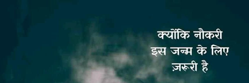memohanbairad's tweet image. #_modi_rojgar_do 
#modi_job_do 
#exam_reforms
#cgl19marks 
#मोदी_रोजगार_दो
#मोदी_नौकरी_दो
Student demand
#Increase_vacancies 
#Timely_Results 
#timelyExams 
Because.....👇👇