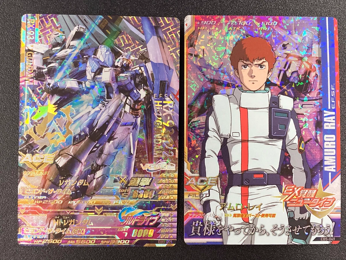 【激レア】ガンダムトライエイジ Hi-νガンダム 2015年07月号付録 ガンダムトライエイジ on X: 