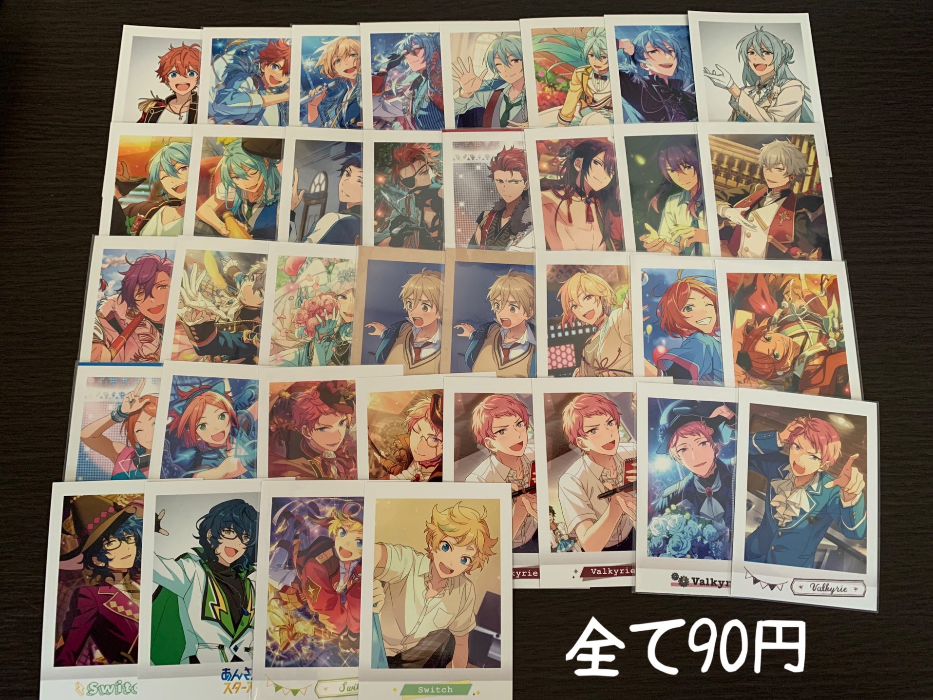 りる プロカ拝読お願いします 譲渡 あんスタ あんさんぶるスターズ グッズ 譲渡 買取 譲 お写真のグッズ 求 記載額 送料手数料 逆先夏目くんのグッズ メルカリ Paypay ゆうちょ銀行 まとめての方優先 迷子の子が多く 困っております お気軽に