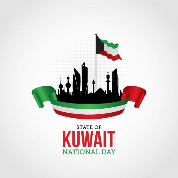 It's a Beautiful Day to Save Lives - Nurse Badge Kuwait