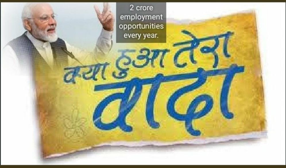 PeopleOfIndia5's tweet photo. #modi_job_do
#modi_rojgar_do 
युवाओं की जनसैलाब से टि्वटर भी गिनती भूल गया
सिर्फ ट्रेंडिंग नंबर वन वर्ल्ड वाइड 
लेकिन नंबर नहीं दे पा रहा है https://t.co/4eKHi7zRma