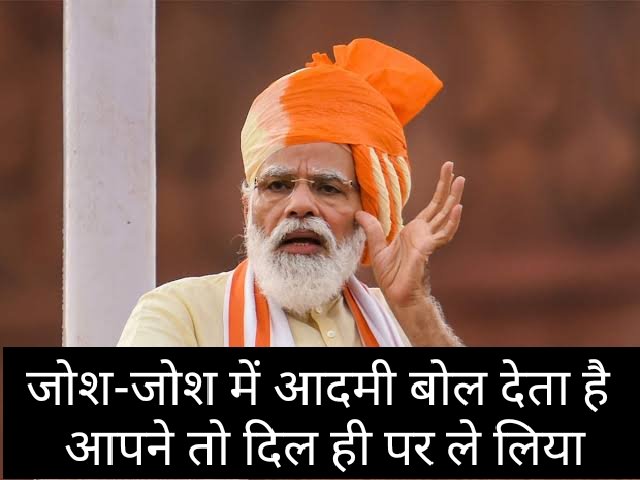 imanish142's tweet photo. #modi_job_do
#modi_rojgar_do
Before election -
promise youth to give jobs
After election - 
students modiji job kha hai 

le @narendramodi ji 👇👇 https://t.co/XyLWt3r93O