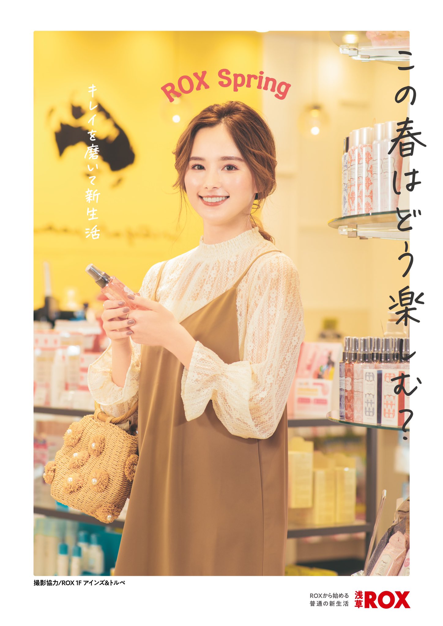 くるみマネージャー on X: 