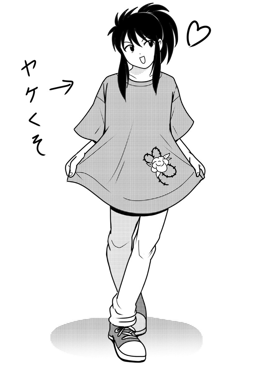 幽助「キャー蔵馬の服かーわいーー⤴︎⤴︎⤴︎」 