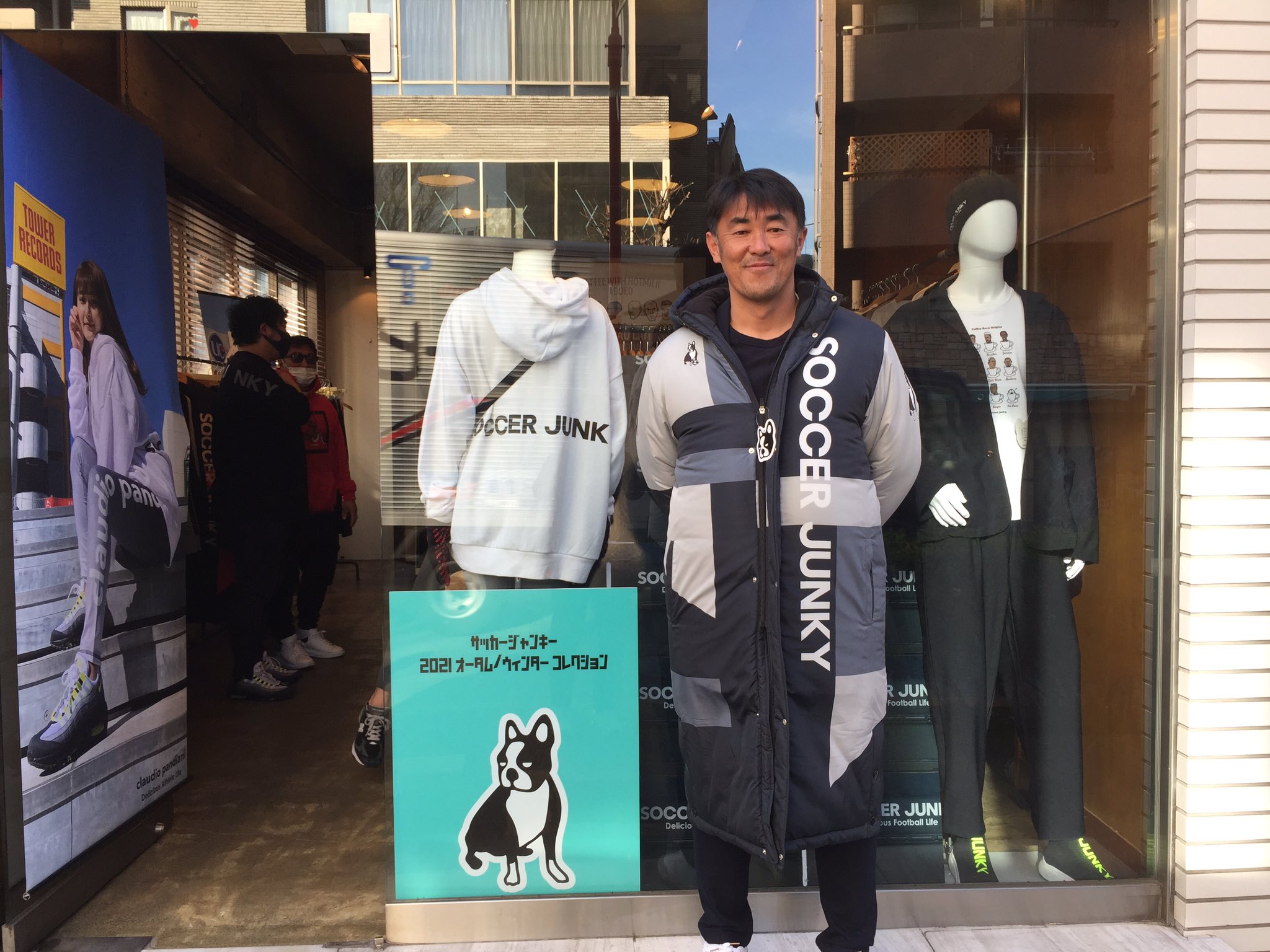澤村公康 在 Twitter 上 サッカージャンキー様 21 秋 冬 の展示会に行ってきました 新しい商品もまず デザインがおしゃれ 着心地が良い そして丈夫 青木社長 末永くお付き合いさせていただけたらと思います 気は早いですがこちらの商品 今年の冬に発売されます