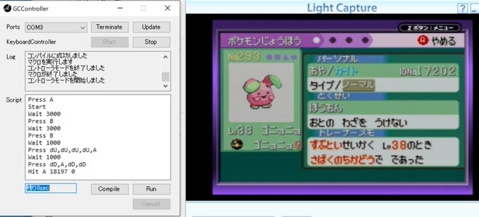 夜綱 Is Not Flagment さん の人気ツイート 5 Whotwi グラフィカルtwitter分析 夜綱 Is Not Flagment さん の人気ツイート 5 Whotwi グラフィカルtwitter分析