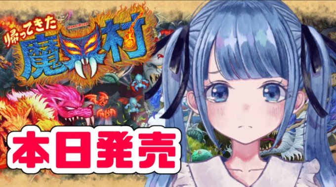 Search Results Tweets ん In The 21 Whotwi Graphical Twitter Analysis