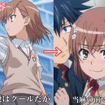 ツンデレはアニメだけじゃない？Twitterでもツンデレがいてカワイイ!