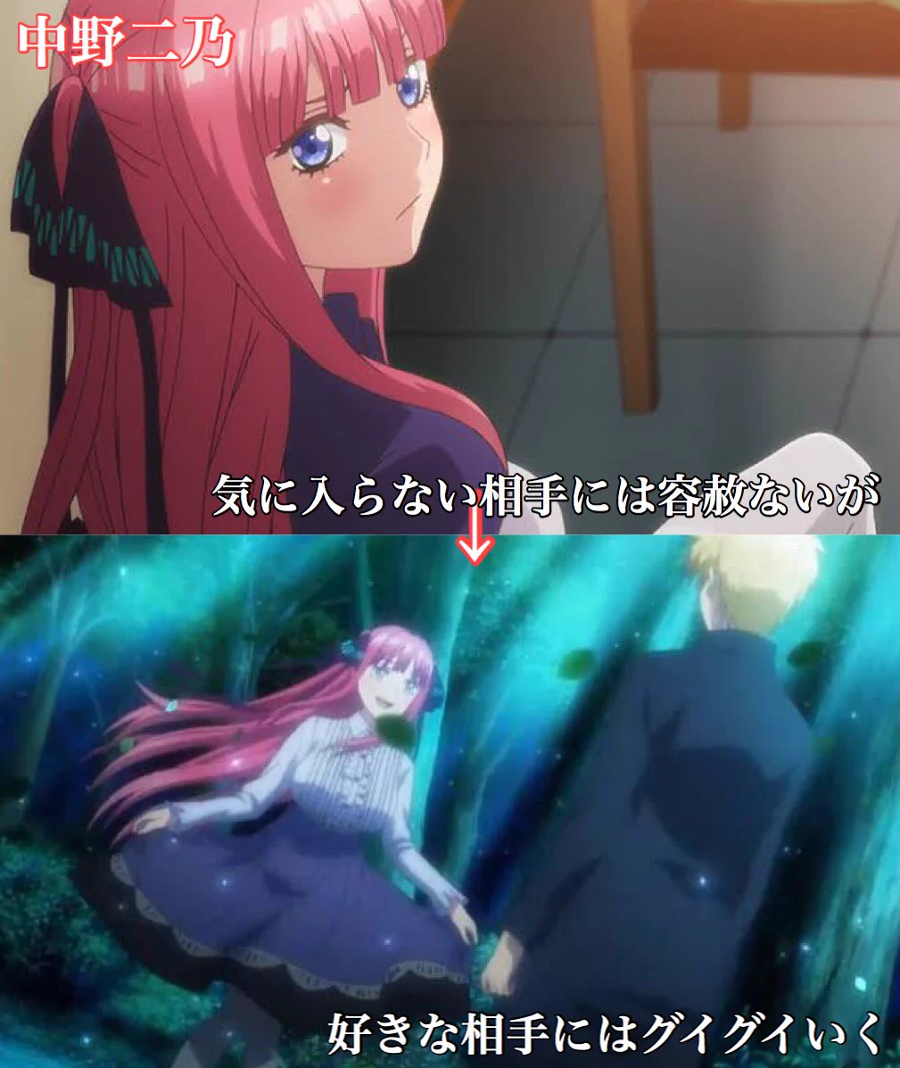 ツンデレはアニメだけじゃない？Twitterでもツンデレがいてカワイイwww