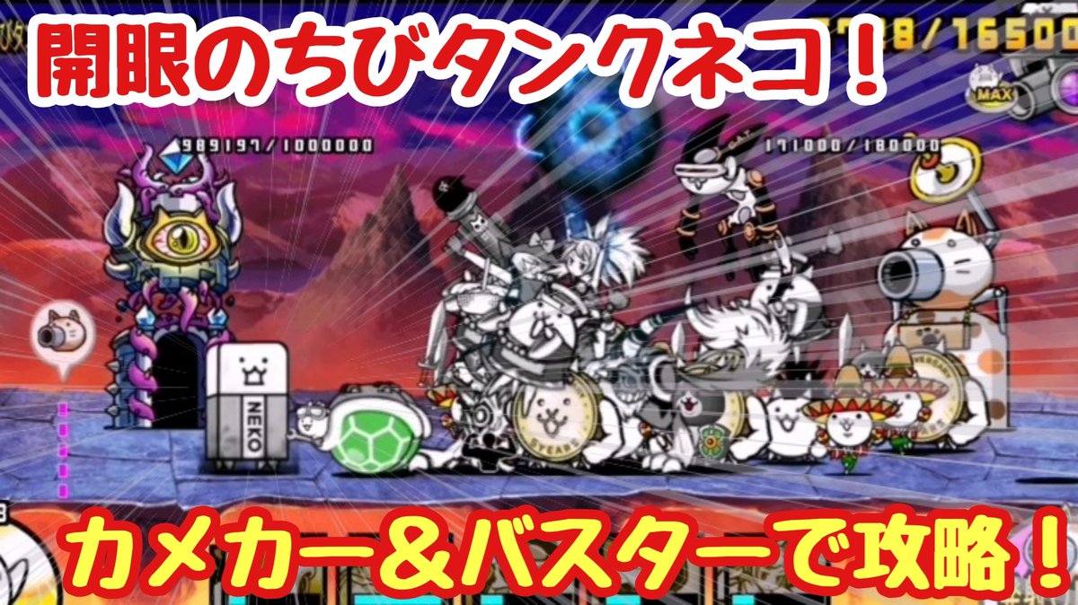 クロ ゲーム実況者 Kuro Games100 Twitter