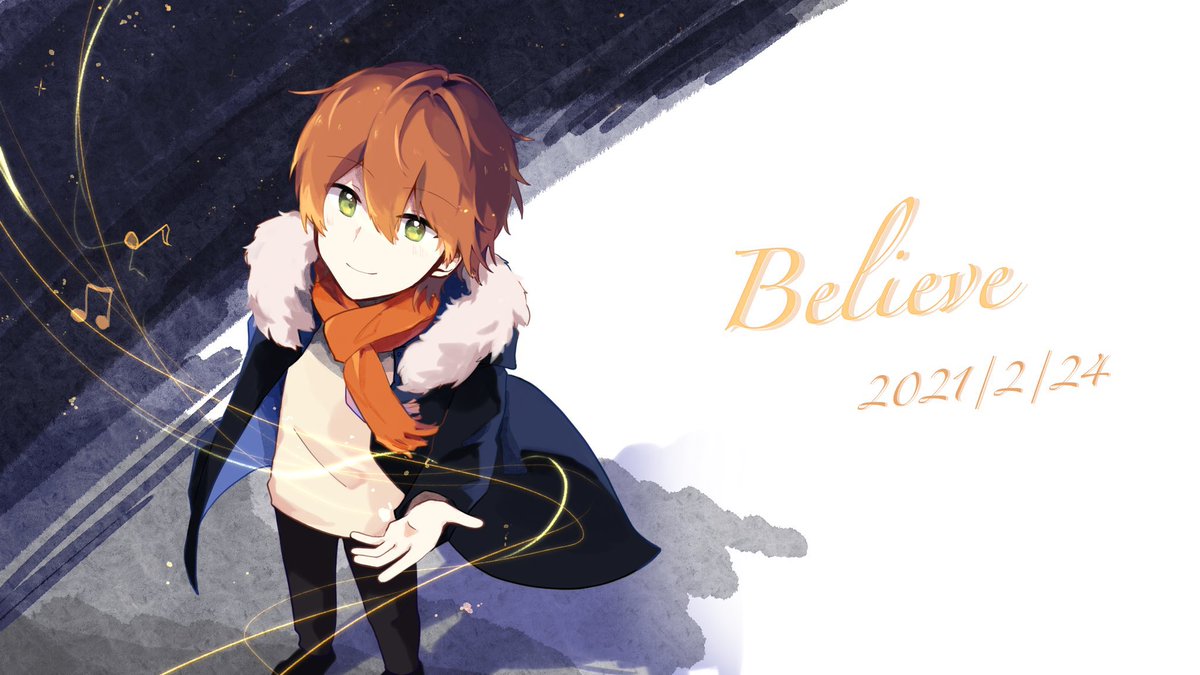 「ついに『Believe』が発売して大反響でうれしい✨

みんなのツイートやメッセ」|ジェル@ありがとうのイラスト