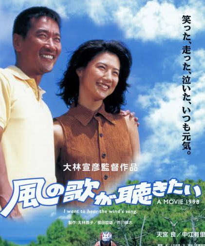 セッション 木村拓哉 最新情報まとめ みんなの評価 レビューが見れる ナウティスモーション セッション 木村拓哉 最新情報まとめ みんなの評価 レビューが見れる ナウティスモーション