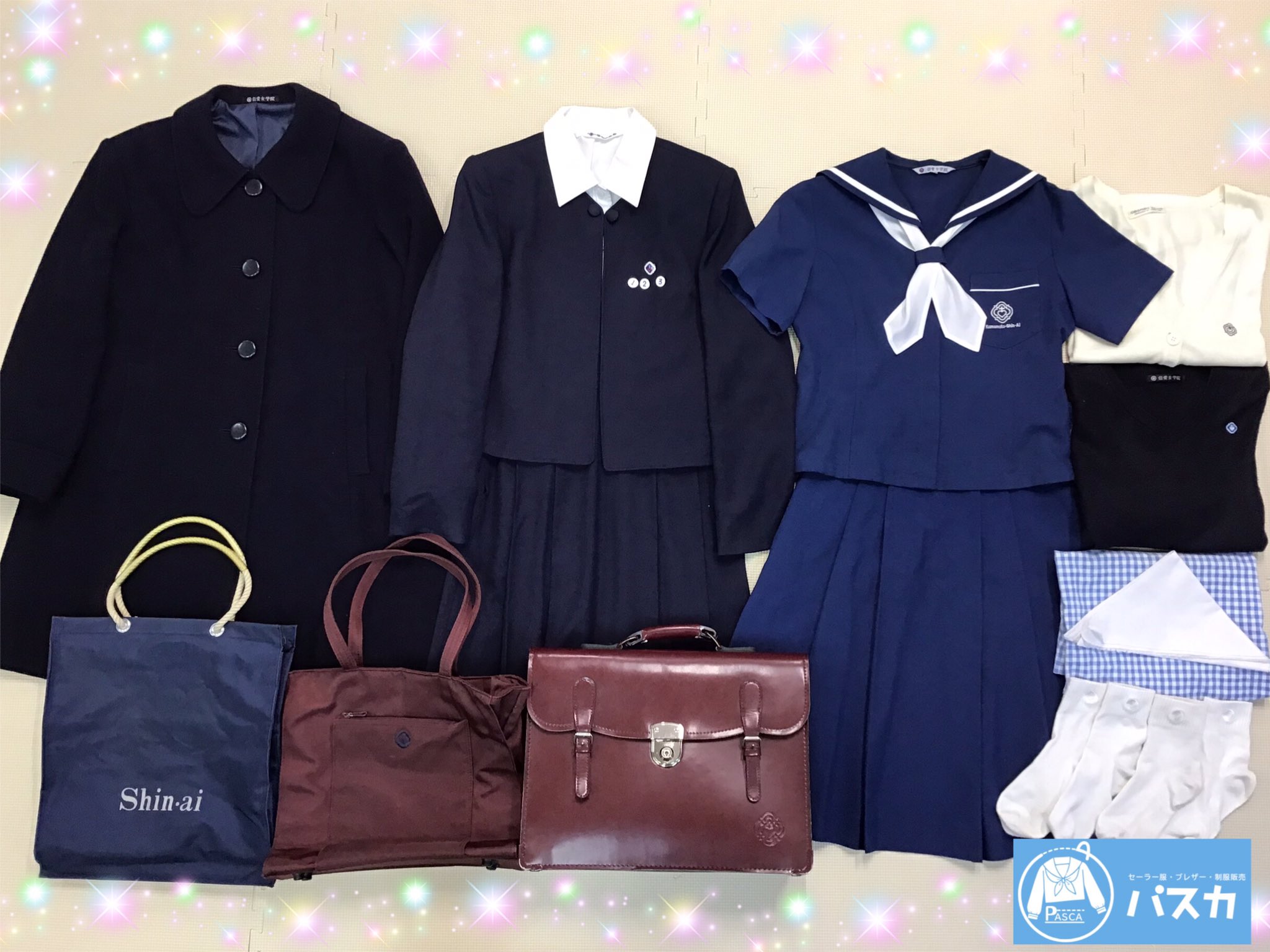 KM4【熊本県】熊本信愛女学院高校 指定靴下【熊本市 制服