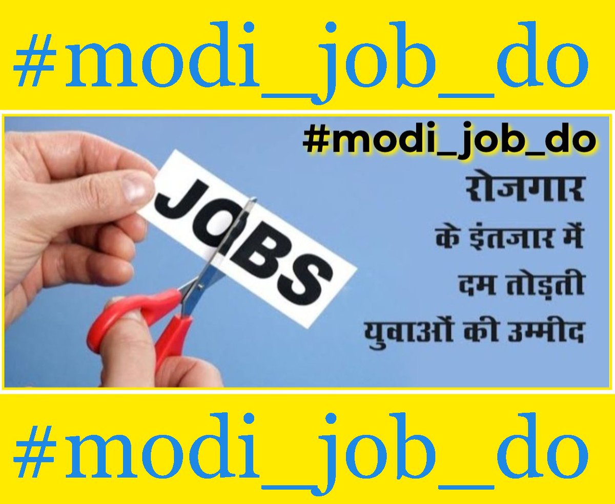 AshikSa95848895's tweet photo. People are not able to eat in the country. The price of everything in it is rising. Can't get a job. Highest unemployment in the last 70 years. Shame Modi Shame
#modi_job_do https://t.co/RHhOq7U0Lc
