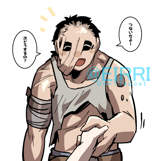 「手つないで!!」
#でべりぞえ 
