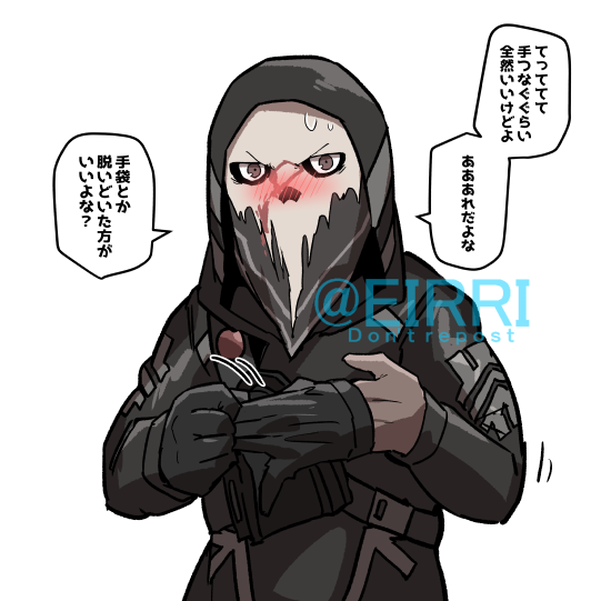 エイリゾは原稿やれ 在 Twitter 上 手つなぎましょう でべりぞえ T Co Vseiimzvex Twitter